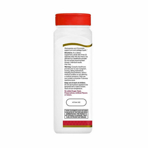 21st Century, Double Strength Glucosamine And Chondroitin, 150 Caps 21st Century