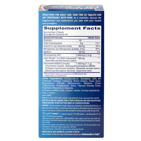 Osteo Bi-Flex, Triple Strength Glucosamine Chondroitin With Joint Shield, 80 Caps