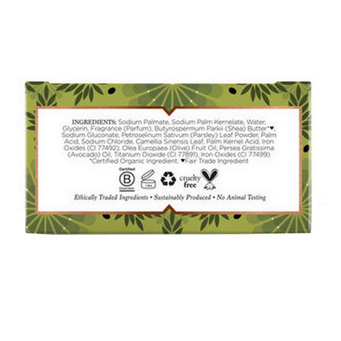 Nubian Heritage, Bar Soap, Olive and Green Tea 5 OZ