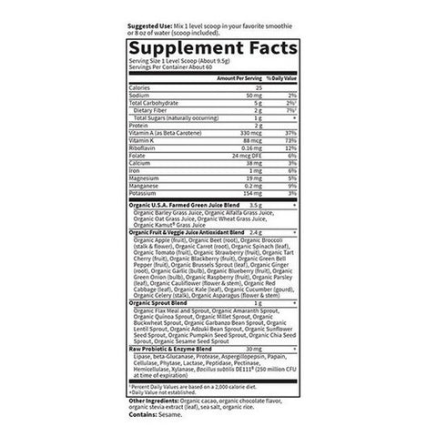 Garden of Life, Perfect Food Raw Real, Chocolate Cacao Powder 570 Grams