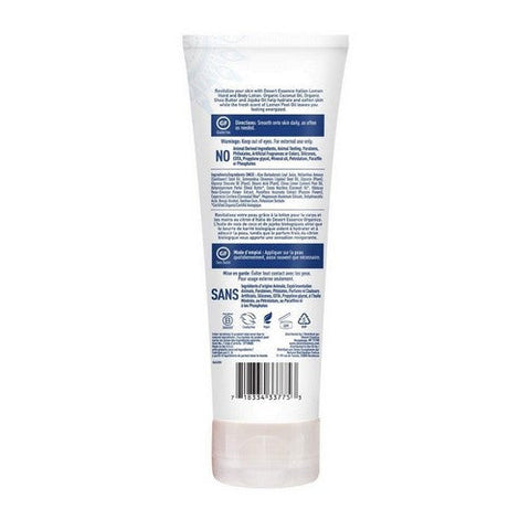 Desert Essence, Energizing Hand And Body Lotion Italian Lemon, 8 Oz Desert Essence