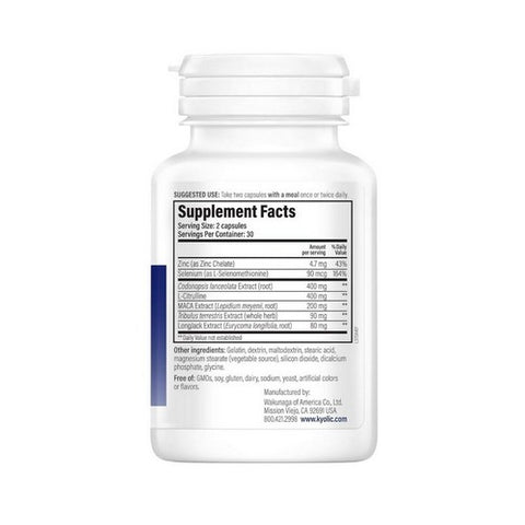 Kyolic, Lucky 7 Men's Performance Formula, 60 Caps