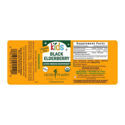Herb Pharm, Kids Black Elderberry Glycerite, 1 fl oz