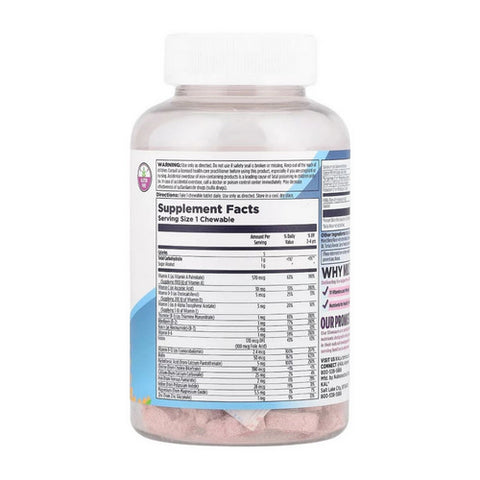 Kal, MultiSaurus, Mixed Berry 90 Chews