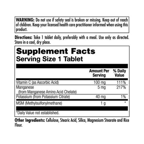 Kal, MSM, 1,000 mg, 80 Tabs
