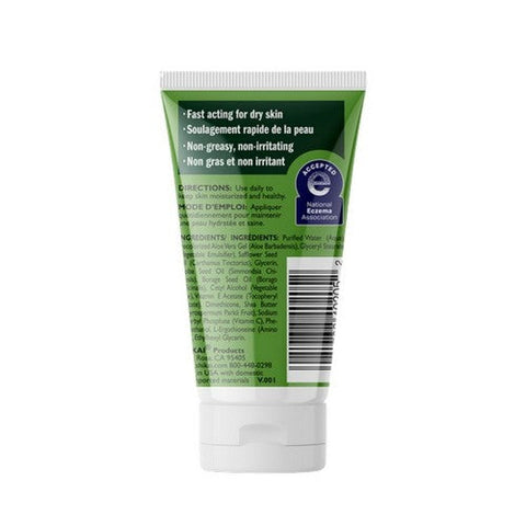 Shikai, Lotion Trial, Travel Size 1 Oz (case of 18) Shikai
