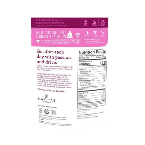 Navitas Organics, Organic Goji Berries, 16 Oz