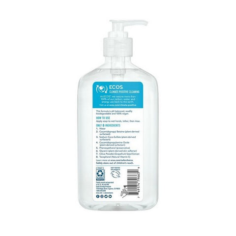 Earth Friendly, Hand Soap Free & Clear, 17 Oz