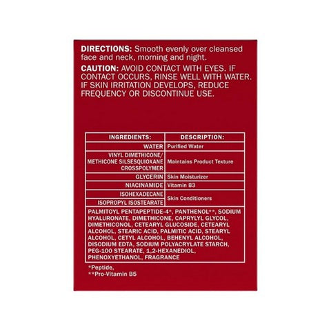 Olay, Regenerist Whip Active Moisturizer, 1.7 Oz