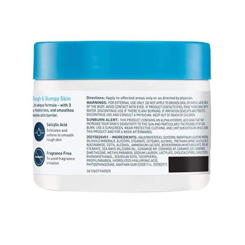 Cerave, Renewing SA Cream, 12 Oz