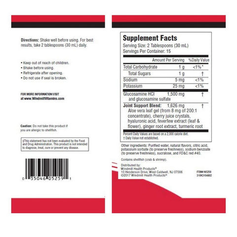 Windmill Health, Glucoflex Joint Lube Glucosamine Liquid, 16 Oz