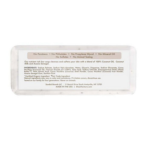 Shea Moisture, 100% Virgin Coconut Oil Shea Butter Soap, 8 Oz