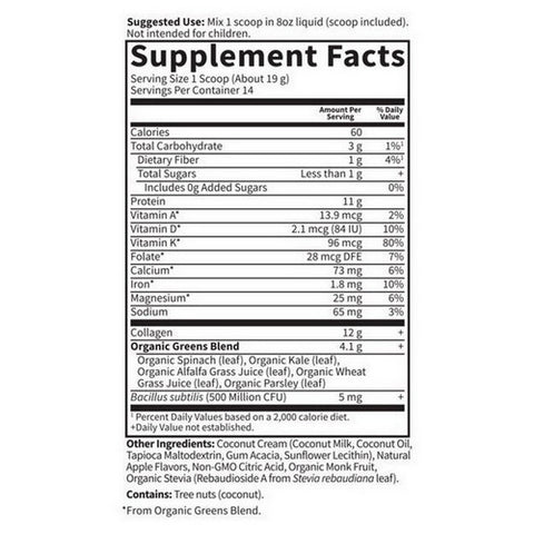 Garden of Life, Collagen Greens Beauty Powder, Apple, 266 Grams