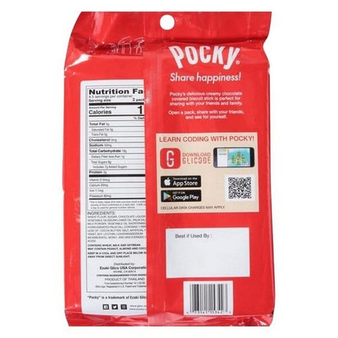 Glico, Chocolate Pocky, 3.81 Oz(Case Of 5)