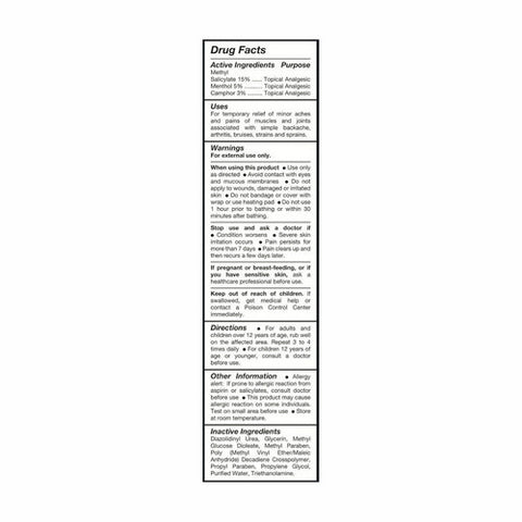 Tiger Balm, Balm Active Muscle Rub, 2 Oz