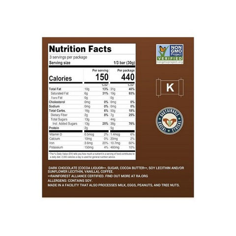 Chocolove, Dark Chocolate Bar 55% Coffee Crunch, 3.2 Oz(Case Of 12)