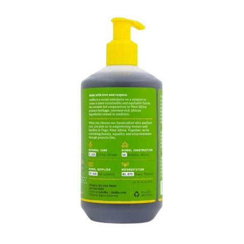 Alaffia, Everyday Coconut Face Cleanser, 12 Oz Alaffia