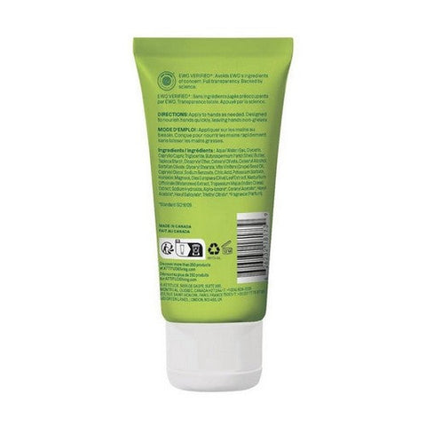 Attitude, Hand Cream Olive Leaves, 2.5 Oz Attitude