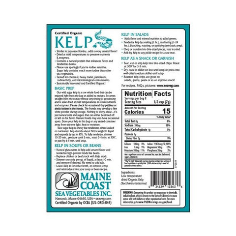 Maine Coast Sea Vegetables, Organic Kelp Wild Atlantic Kombu, 2 Oz