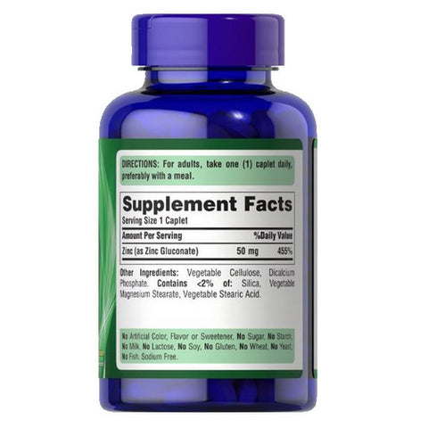 Puritan's Pride, Zinc, 50 mg, 250 Caplets