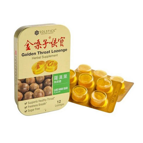 Golden Throat, Golden Throat Lozenge Herbal Supplement Luo Han Guo, 12 Count