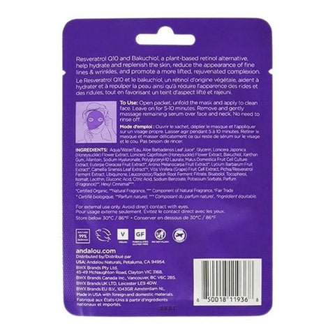Andalou Naturals, Age Defying Instant Rejuvenate and Firm Sheet Mask, 0.6 Oz Andalou Naturals
