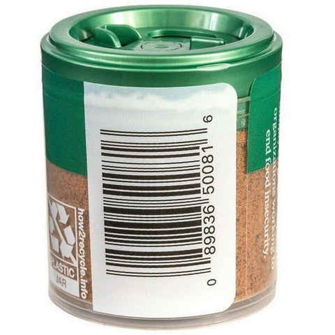 Simply Organic, Organic Nutmeg Ground, 0.53 Oz