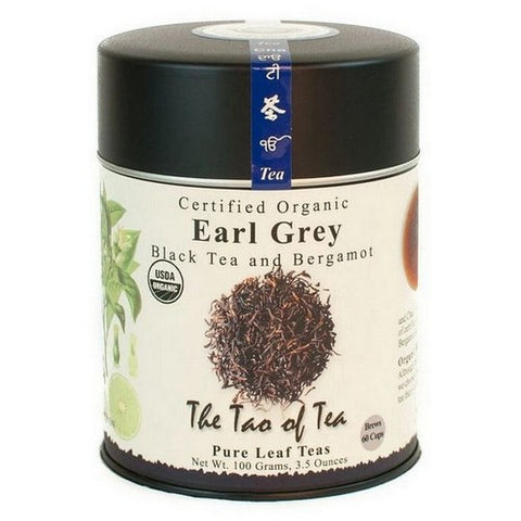 Nature's Answer, Earl Grey Loose Leaf Tins, 3.5 Oz
