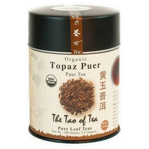 Nature's Answer, Organic Topaz Puer Tea Loose Leaf, 3.5 Oz