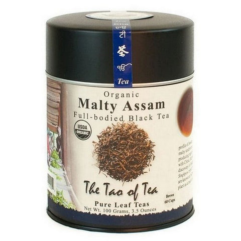 Nature's Answer, Organic Malty Assam Black Tea, 3.5 Oz