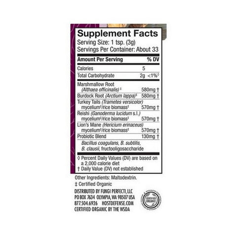 Host Defense, MycoBotanicals Microbiome Powder, 100 Grams