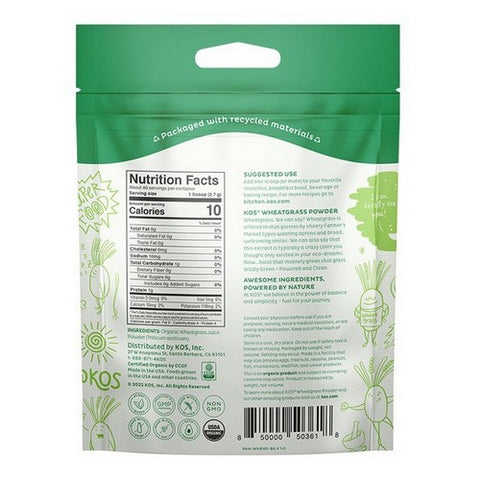 Kos, Organic Wheatgrass Powder, 3.8 Oz