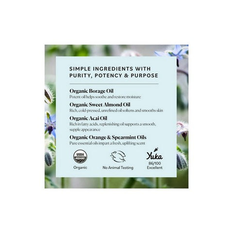 Sky Organics, Organic Grapeseed Oil, 6 Oz