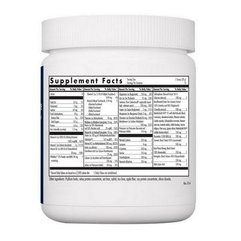 Nutricology/ Allergy Research Group, Wholly Immune Total Immune Nutrient Support, 900 Grams