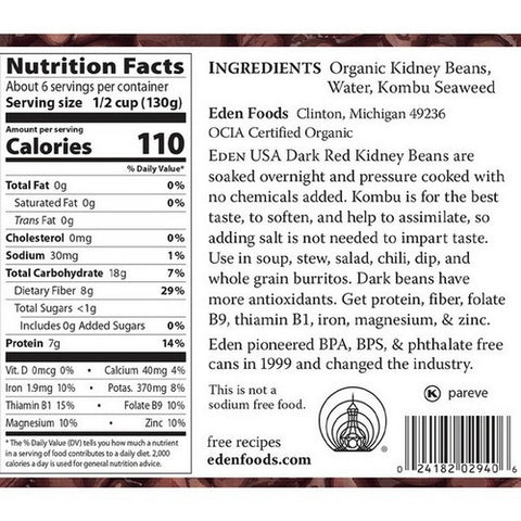 Eden Foods, Orgnic Kidney Beans Dark Red, 29 Oz (Case Of 12)
