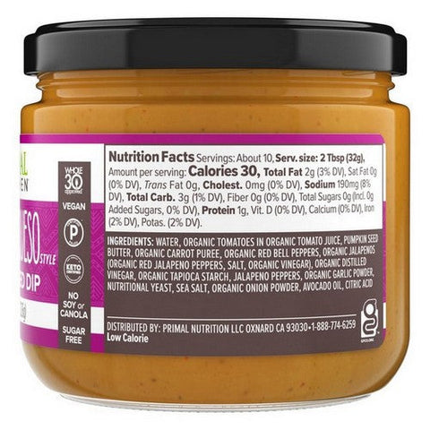 Primal Kitchen, Spicy Queso Plant Based Dip, 11.5 Oz (Case Of 6) Primal Kitchen