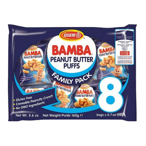Osem, Bamba Puff Multipack, 5.6 Oz (Case Of 6)