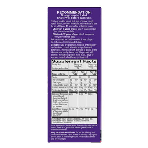 Sambucus, Sambucus Relief Kids Syrup, 4 Oz