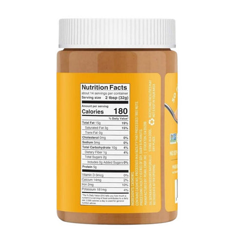 Octonuts, Butter Cashew Roasted, 16 Oz (Case Of 8)