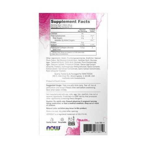 Now Foods, Collagen Jelly Beauty Complex Sweet Plum Jelly Sticks, 10 Count Now Foods