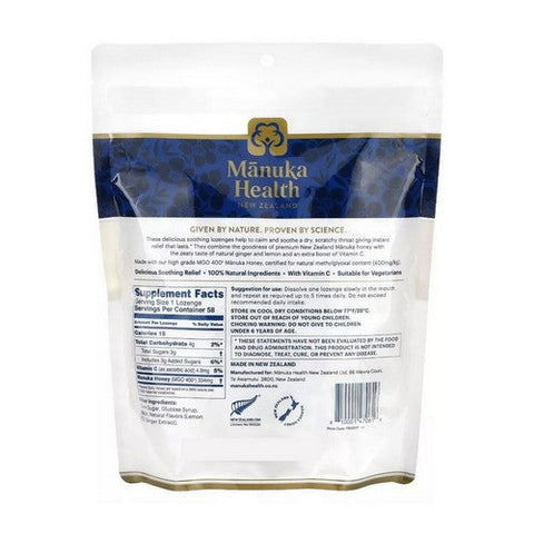 Manuka Health, Manuka Honey Mgo 400 Plus Natural Ginger And Lemon, 58 Lozenges Manuka Health