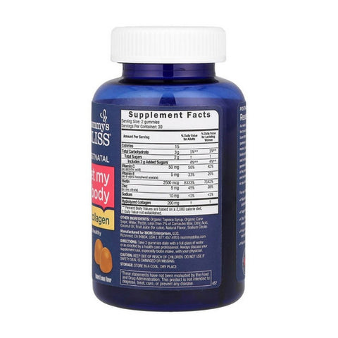 Mommys bliss, Reset My Body with Biotin Plus Collagen, 60 Gummies