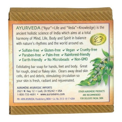 Auromere, Exfoliating Body Bar With Neem Herbal Spice, 4.23 Oz