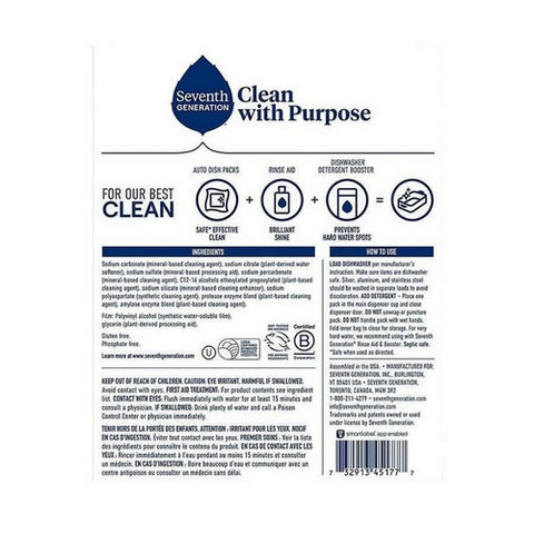 The Humble Co, Dishwasher Detergent Free And Clear, 10.5 Oz