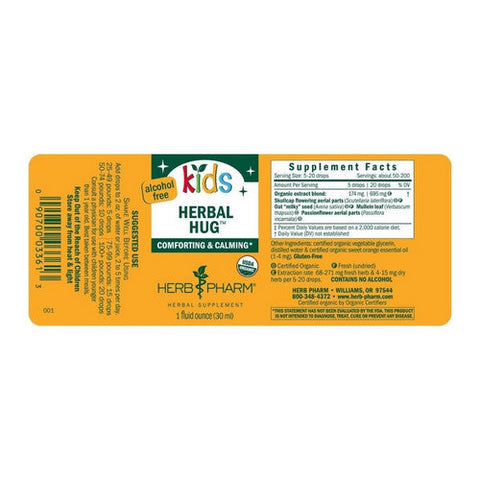 Herb Pharm, Kids Herbal Hug, 1 Oz Herb Pharm