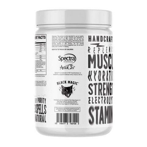Black Magic, Keyz Amino Acid Matrix Berry Tropic, 420 Grams Black Magic
