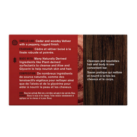 Every Man Jack, Every Man Jack Shampoo And Body Bar Cedarwood, 5 Oz