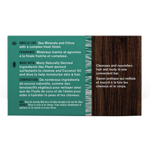 Every Man Jack, Every Man Jack Body Bar Shampoo 2 In 1 Sea Salt, 5 Oz