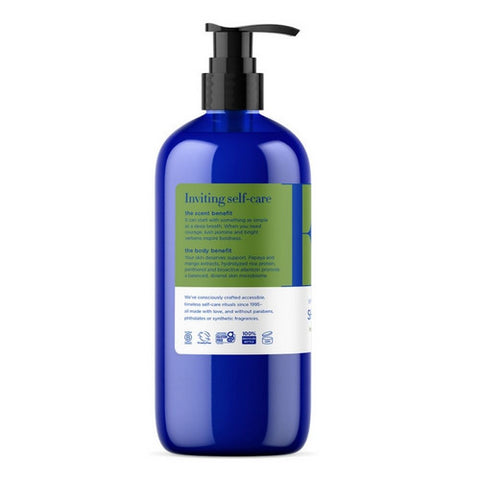 EO Products, EO Jasmine Verbena Shower Gel, 16 Oz