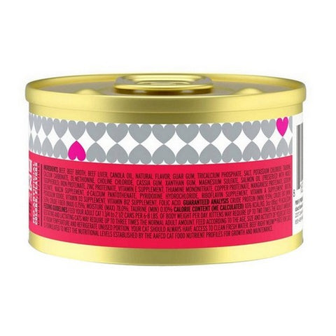 I And Love And You, Canned Cat Food Wholly Cow Pate, 3 Oz (Case of 24)